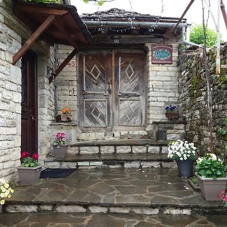 Lichovo Papigko Exterior foto